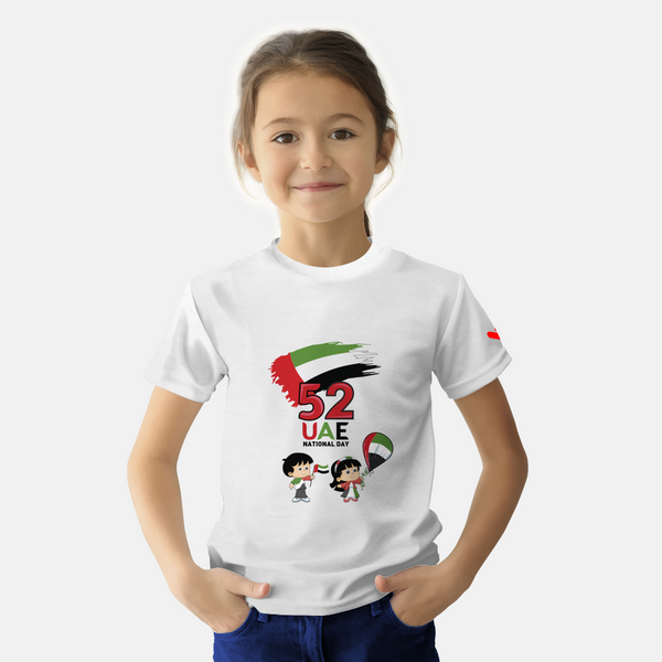 UAE National Day Children Tshirt - Just Adore