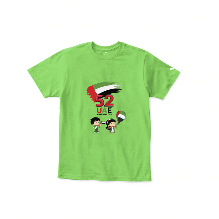 UAE National Day Children Tshirt - Just Adore