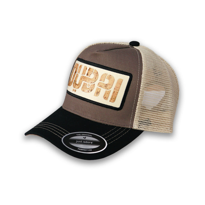 Real Wooden Printed Dubai Cap - Just Adore