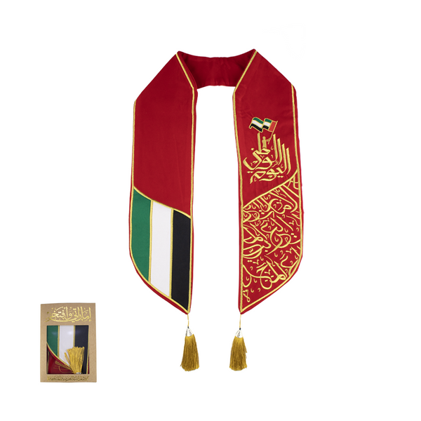 UAE National Day Embroidered Scarf - Just Adore