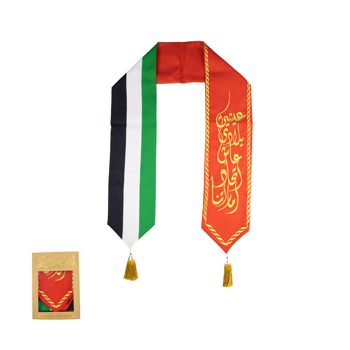 UAE National Day Embroidered Scarf - Just Adore