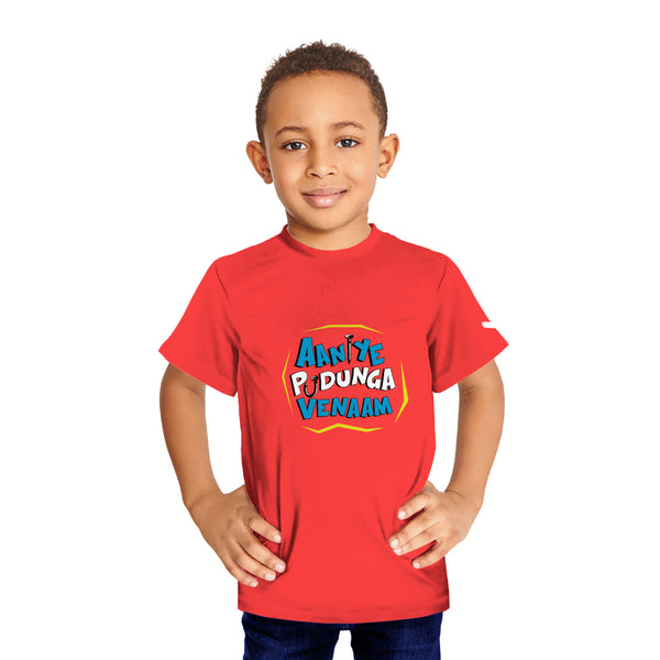 Aaniye Pudunga Venam Kids Tshirt - Just Adore