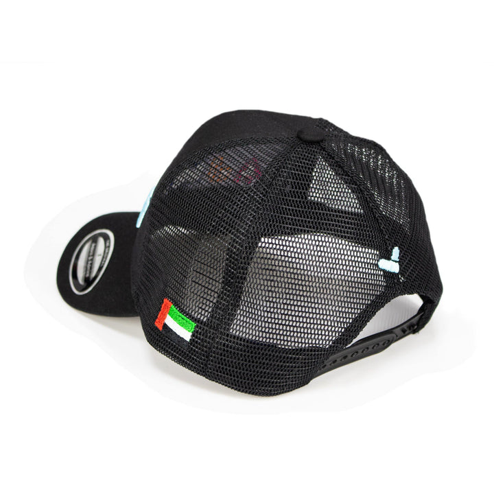 Ajman Beach Cap - Just Adore