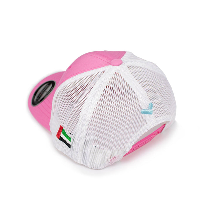 Ajman Beach Cap - Just Adore
