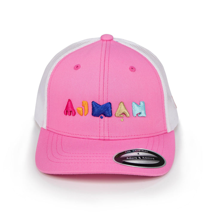 Ajman Beach Cap - Just Adore