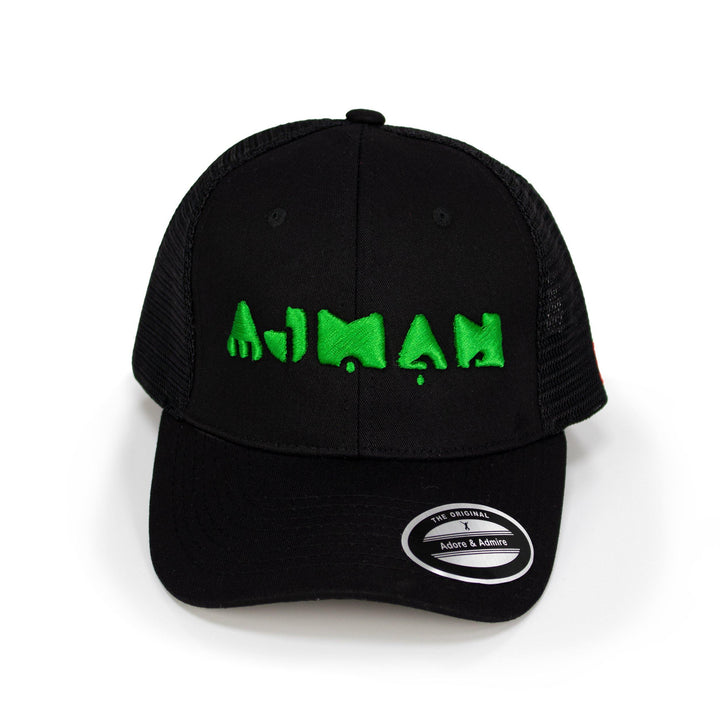 Ajman Trendy Cap - Just Adore