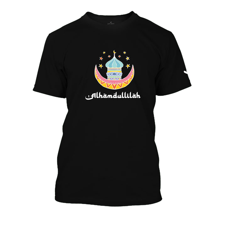 Alhamdulillah T-shirt - Just Adore