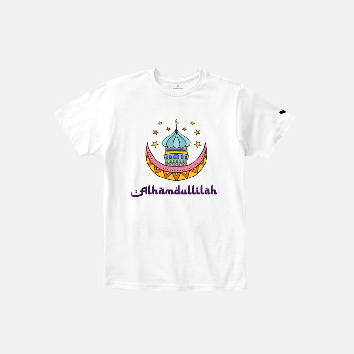 Alhamdulillah T-shirt - Just Adore