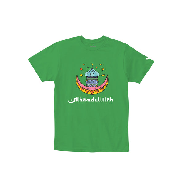 Alhamdulillah T-shirt - Just Adore