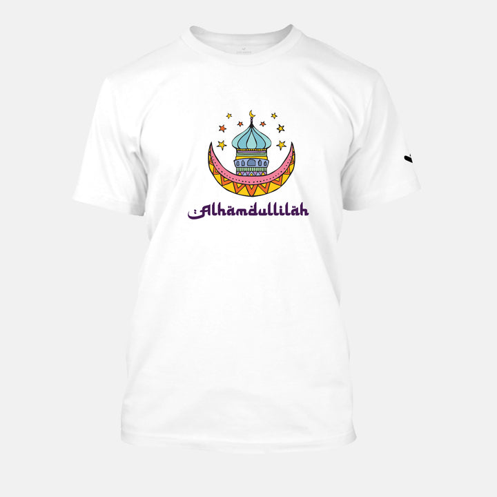 Alhamdulillah T-shirt - Just Adore