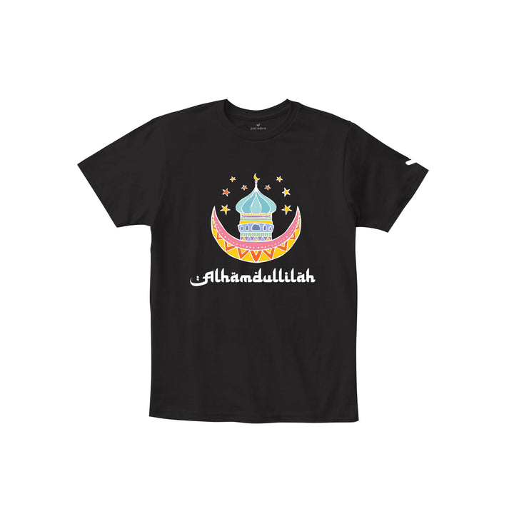 Alhamdulillah T-shirt - Just Adore