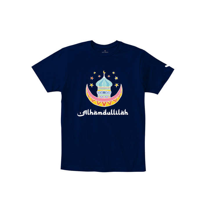Alhamdulillah T-shirt - Just Adore