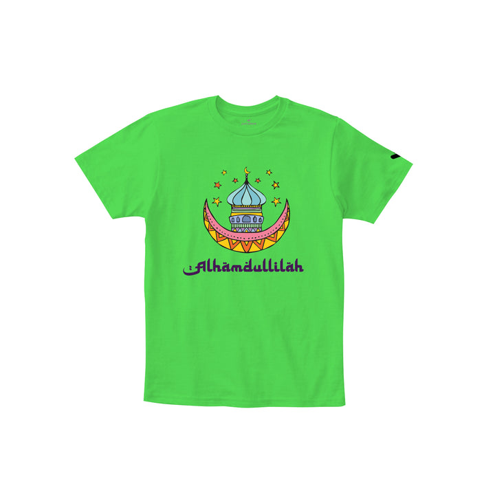 Alhamdulillah T-shirt - Just Adore