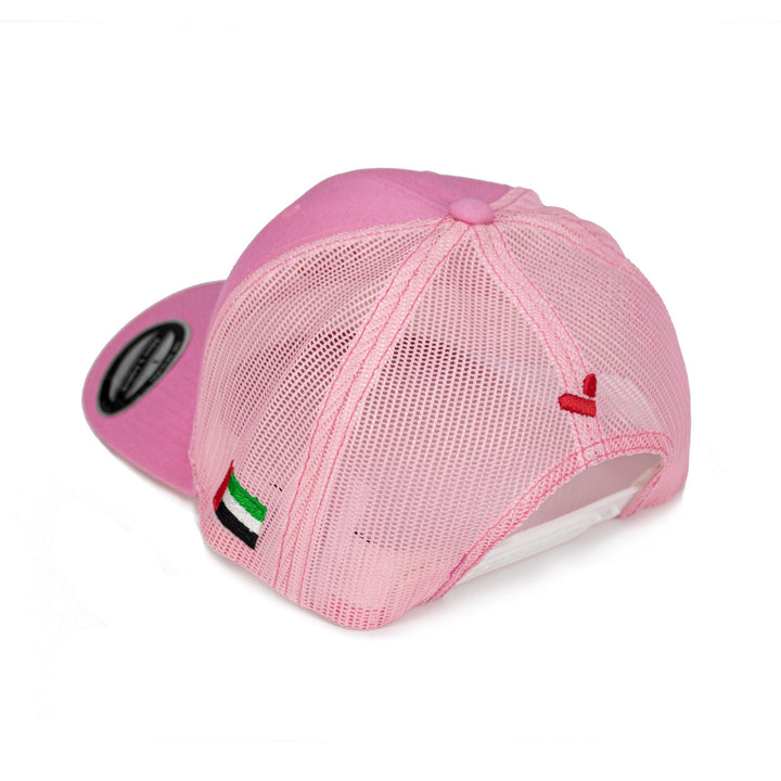 Arabic Love Cap - Just Adore
