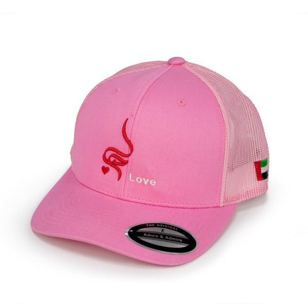 Arabic Love Cap - Just Adore