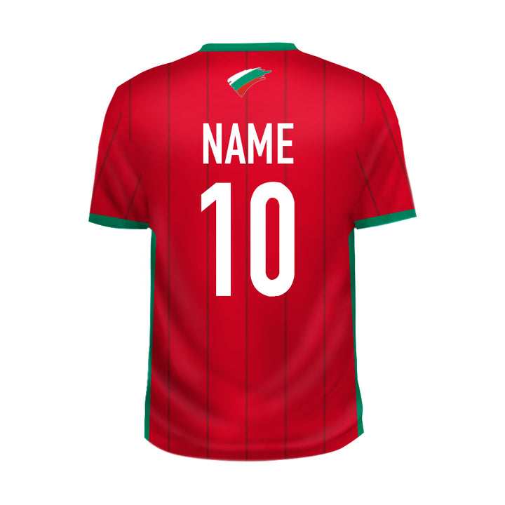 Bulgaria Football Team Fans Away Jersey - Just Adore