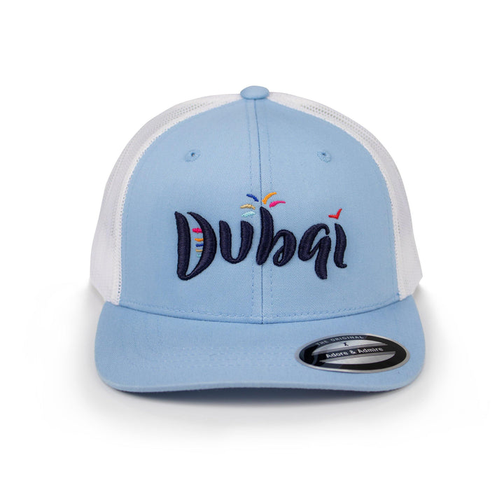 Burj Al Arab - Dubai Cap - Just Adore