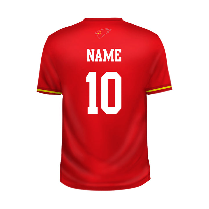 China PR Football Team Fans Home Jersey - Just Adore