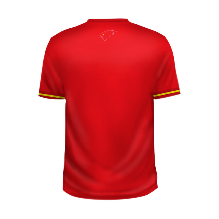 China PR Football Team Fans Home Jersey - Just Adore