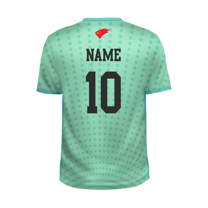 China PR Football Team Fans Away Jersey - Just Adore