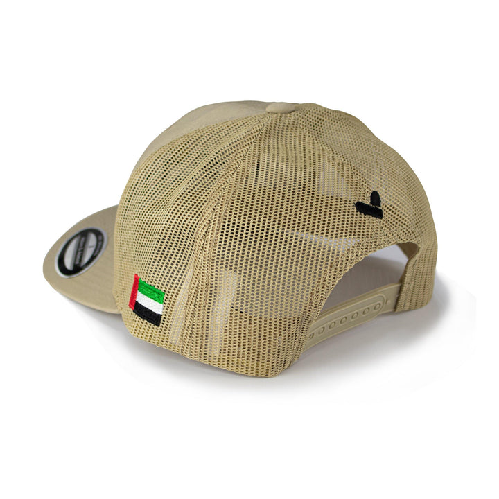 Ajman Trendy Cap - Just Adore