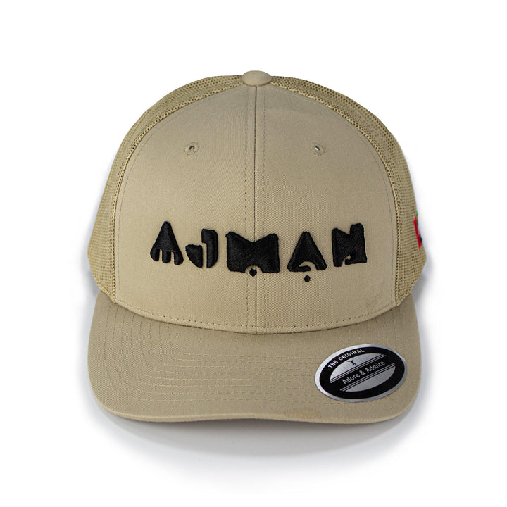 Ajman Trendy Cap - Just Adore