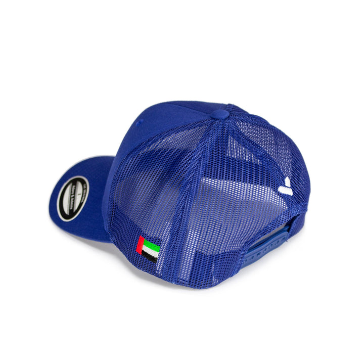 Sharjah Cap - Just Adore