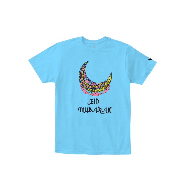 Eid Mubarak T-shirt - Just Adore