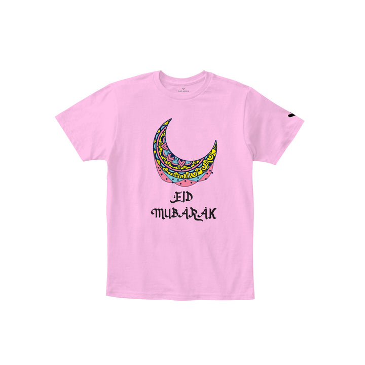 Eid Mubarak T-shirt - Just Adore