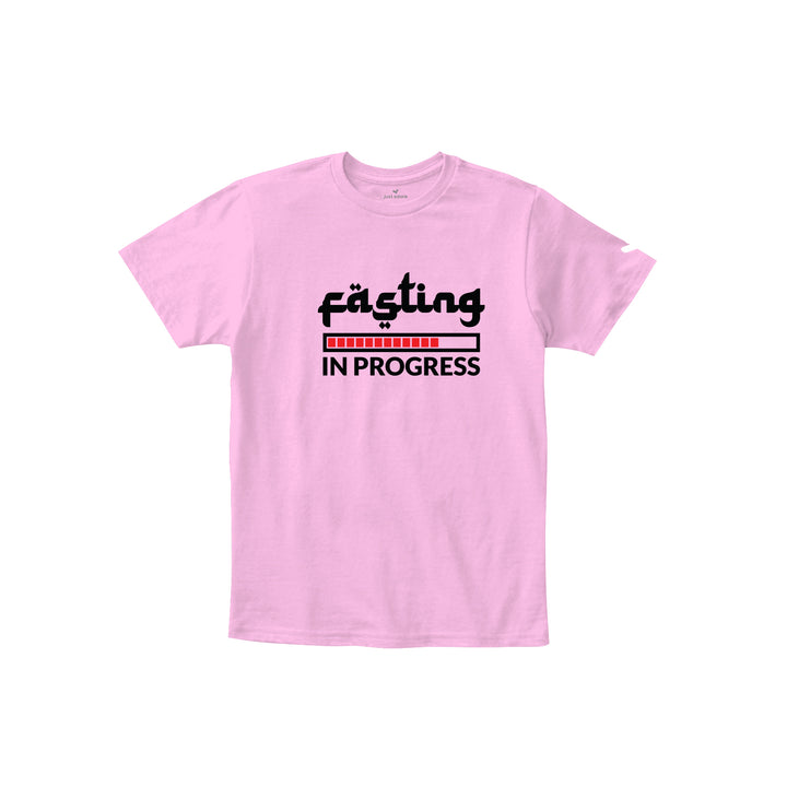 Fasting in Progress T-shirt - Just Adore