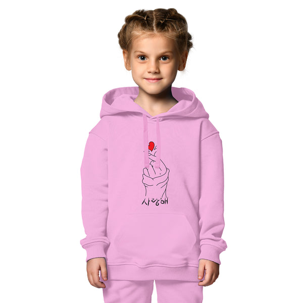Korean Hoodies - Kids - Just Adore