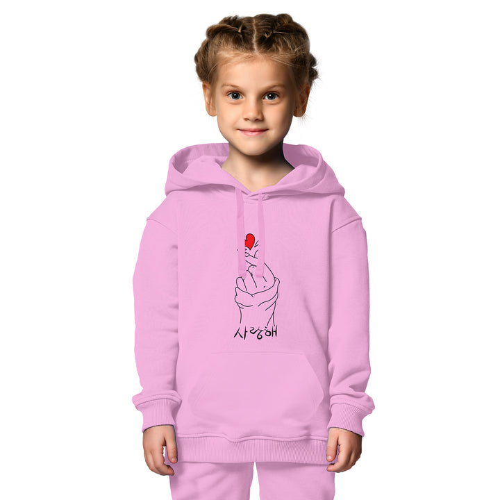 Korean Hoodies - Kids - Just Adore