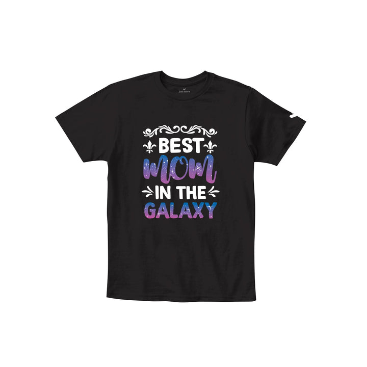 Best Mom In The Galaxy Kids Tshirt - Just Adore