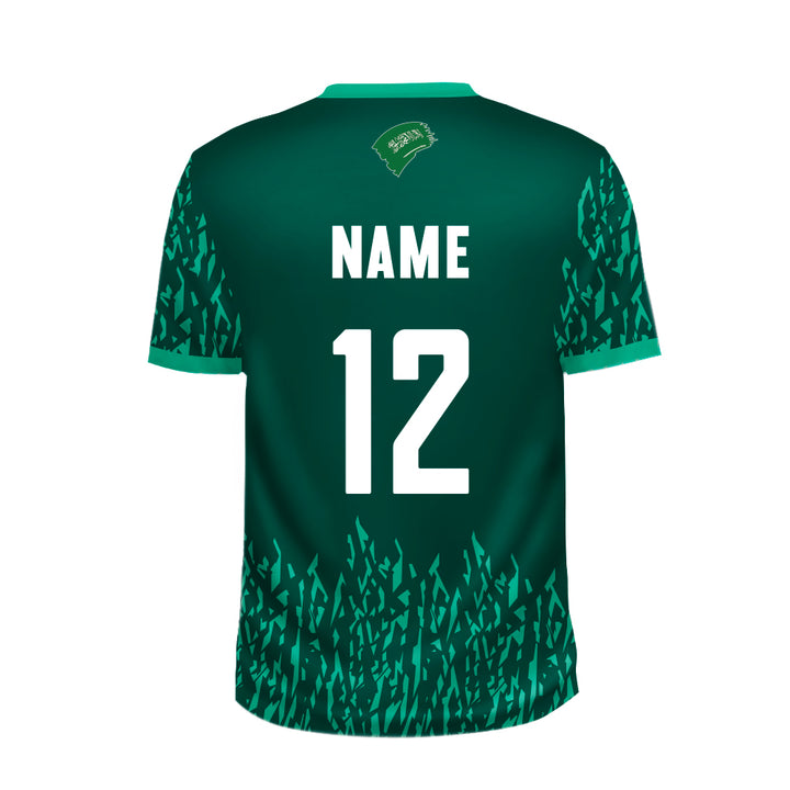 Saudi Arabia Football Team Fans Away Jersey - Just Adore