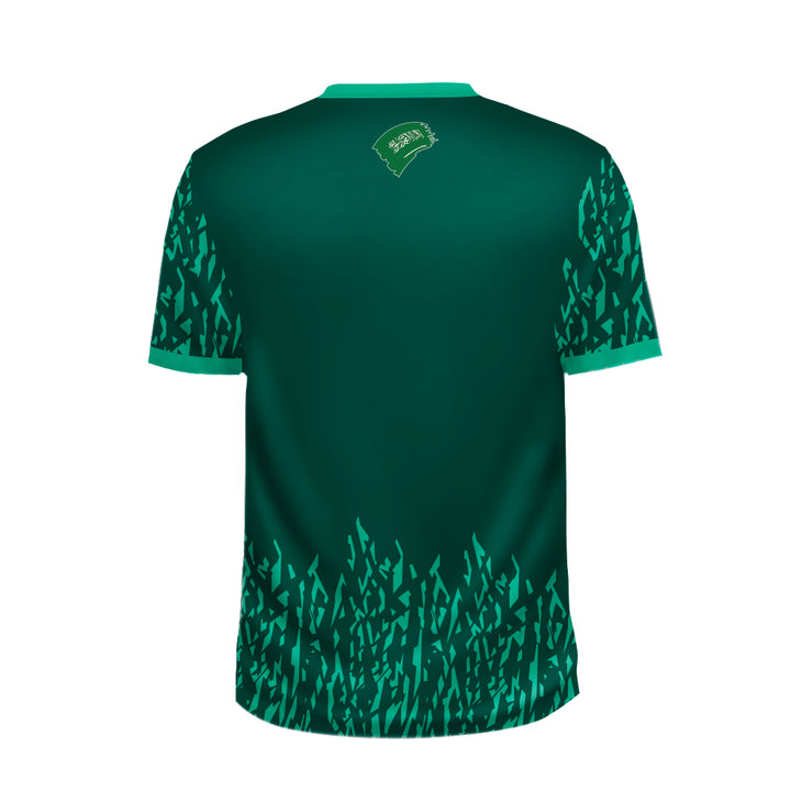 Saudi Arabia Football Team Fans Away Jersey - Just Adore