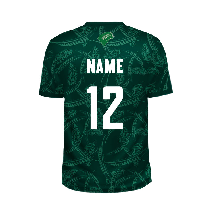 Saudi Arabia Football Team Fans Jersey - Just Adore