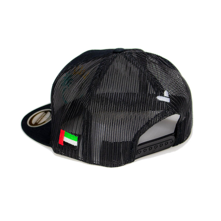 Sharjah Cap - Just Adore