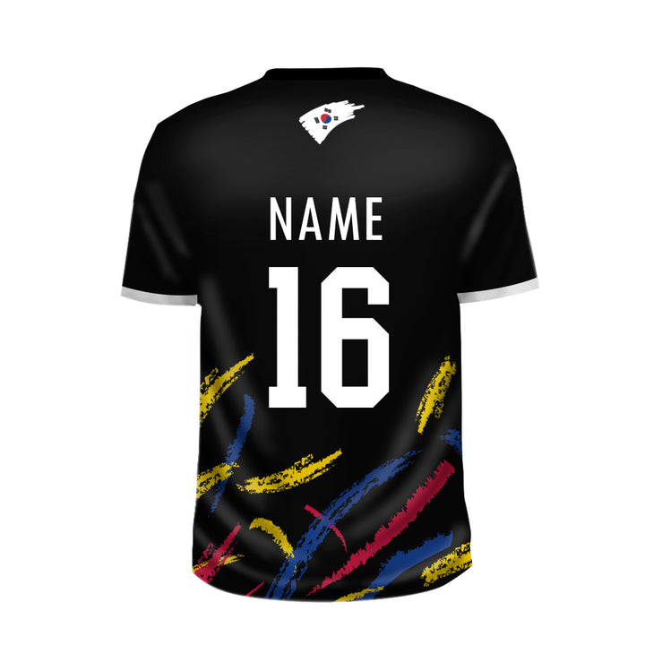 South Korea Football Team Fans Away Jersey - Just Adore