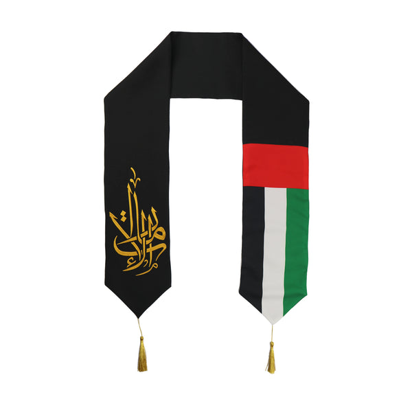 UAE National Day Scarf - Just Adore