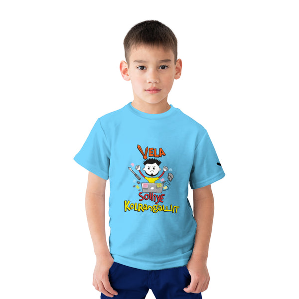 Kids Funny Tshirt - Vadivelu Tshirt - Just Adore